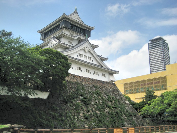 Kokura Castle