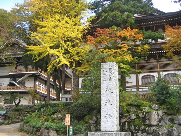 01 Eihei-ji Temple