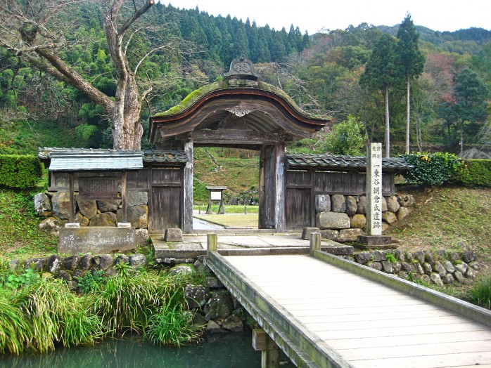 Ichijodani Asakura Family Historic Ruins