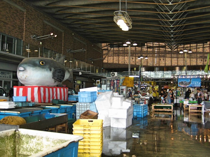 Karato Market