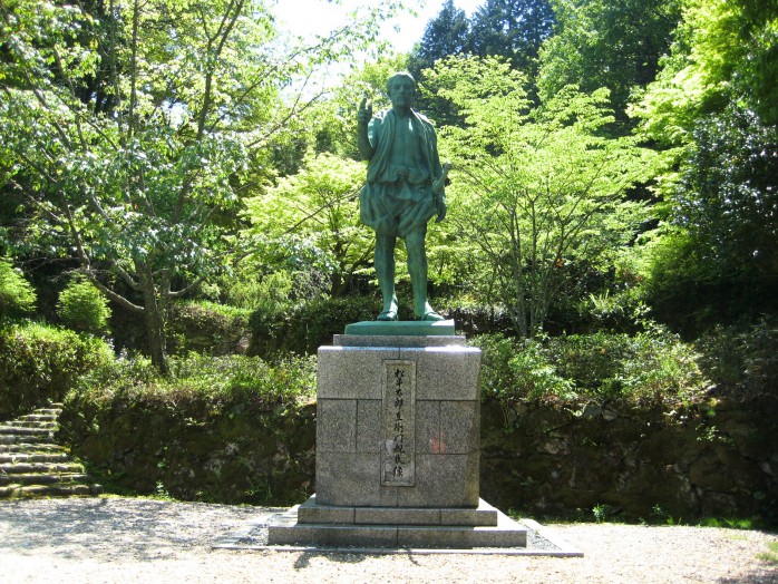 05 The statue of Chikauji Matsudaira