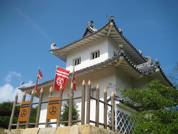 05 Innoshima Navy Castle