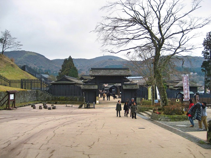 01 Hakone barrier station