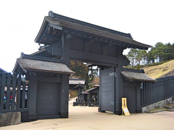 02 Hakone barrier station