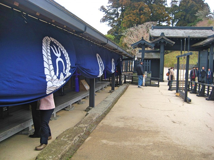 03 Hakone barrier station