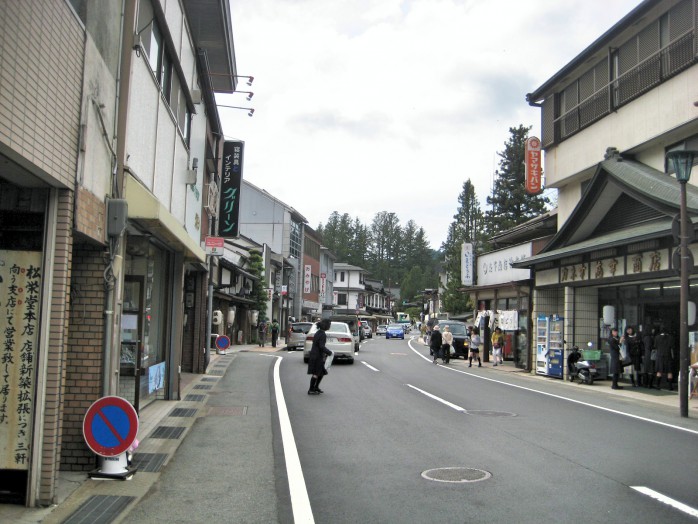 01 Koyasan