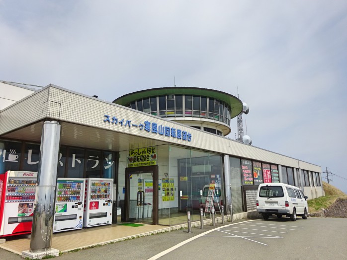 05 Revolution observation platform of Mt Kanpū