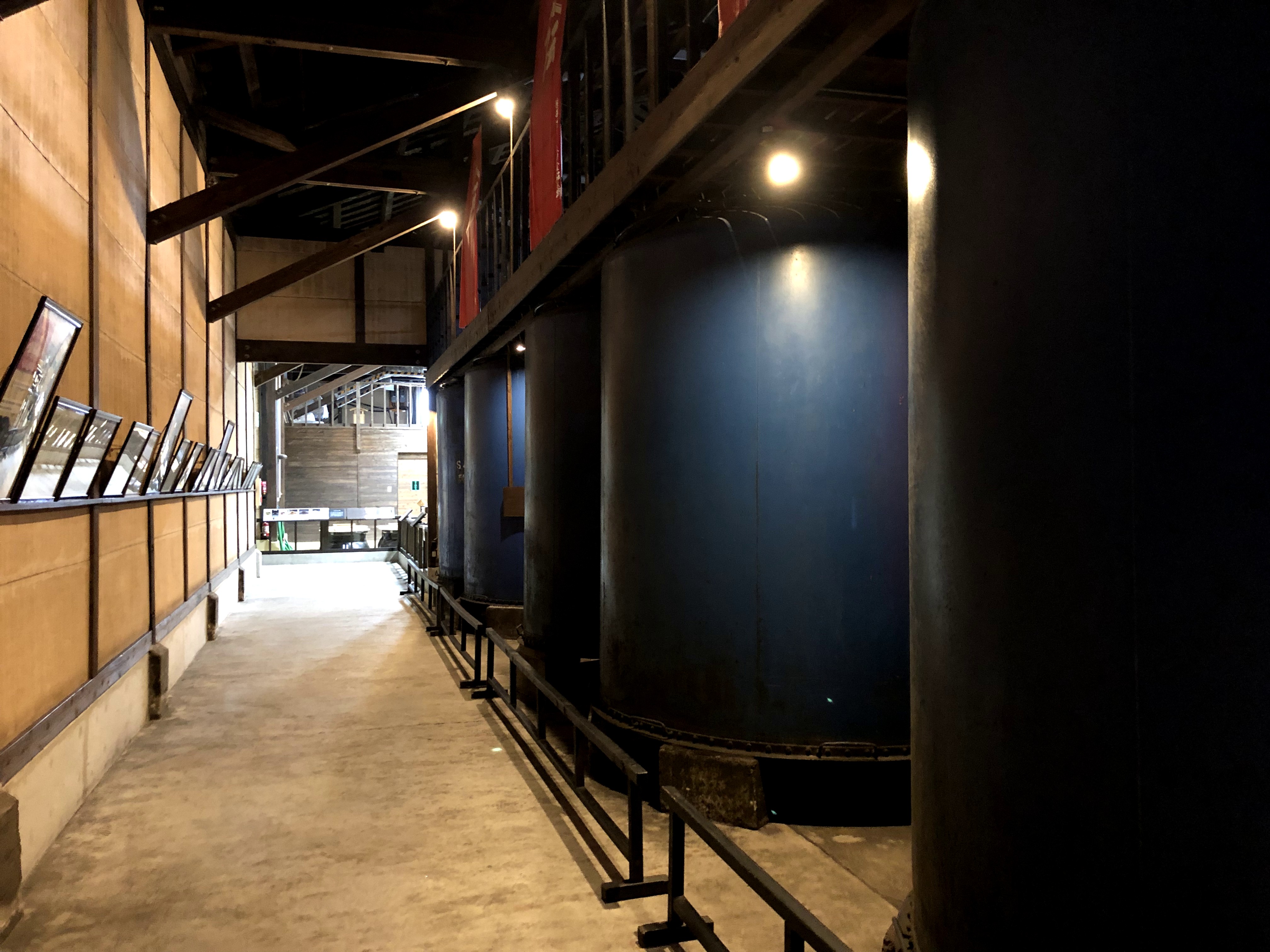 Satsuma shochu is a byproduct of a certain purpose? The Association